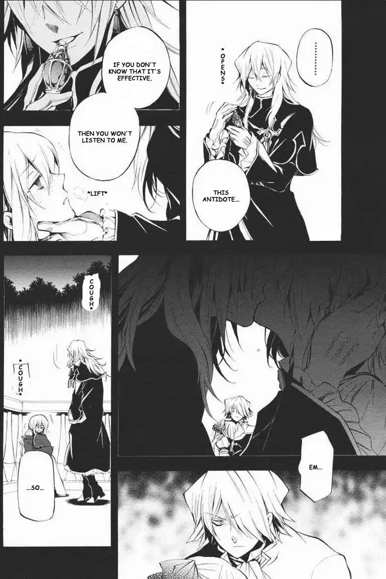 Pandora Hearts Chapter 23 16